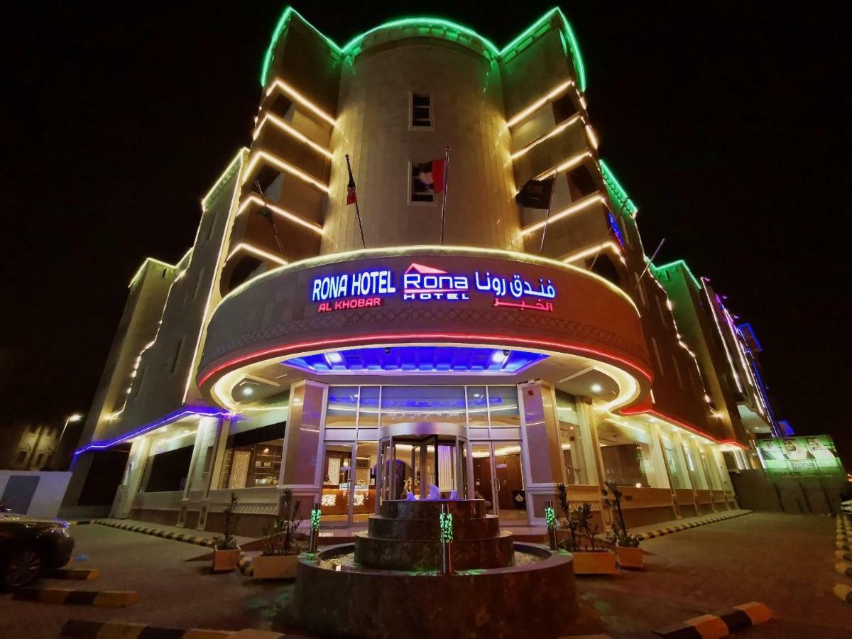 Rona Al Khobar Hotel Ngoại thất bức ảnh