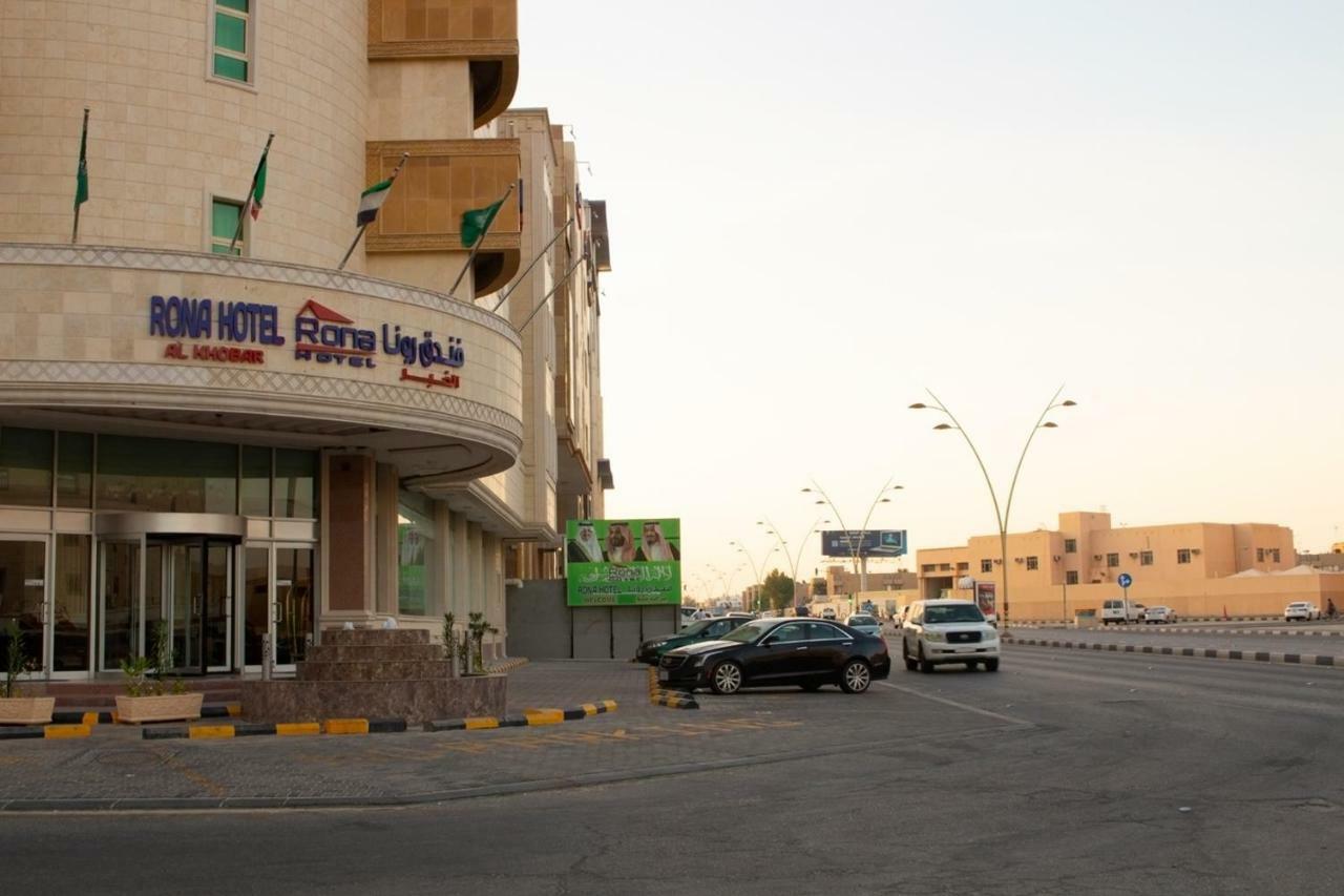 Rona Al Khobar Hotel Ngoại thất bức ảnh